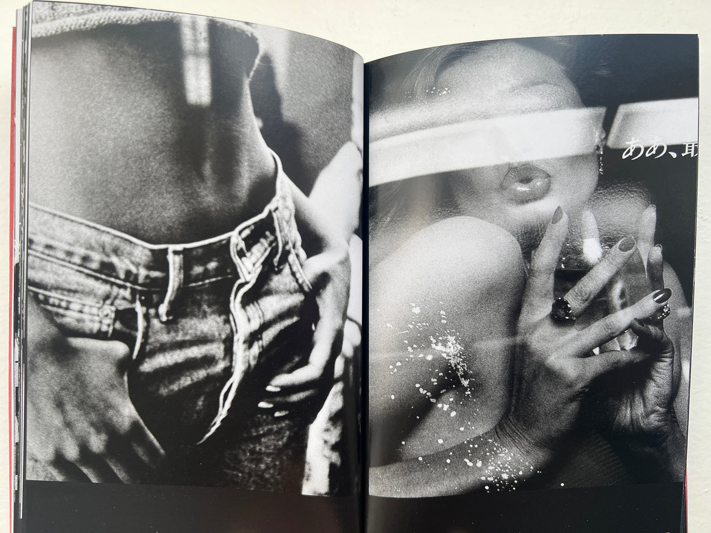 Photo file DAIDO MORIYAMA