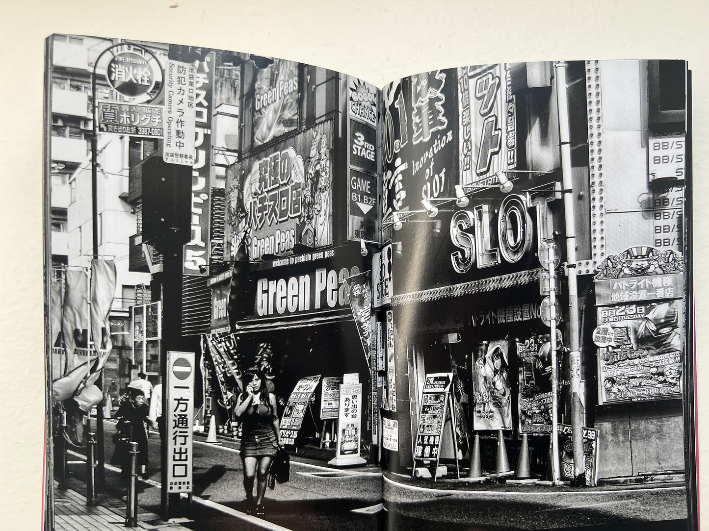 Photo file DAIDO MORIYAMA