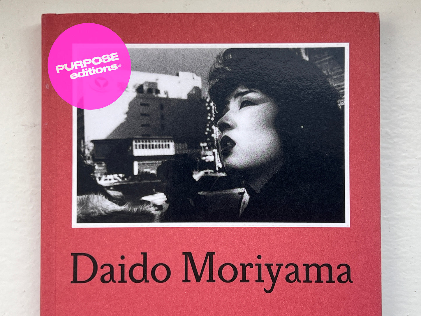 Photo file DAIDO MORIYAMA